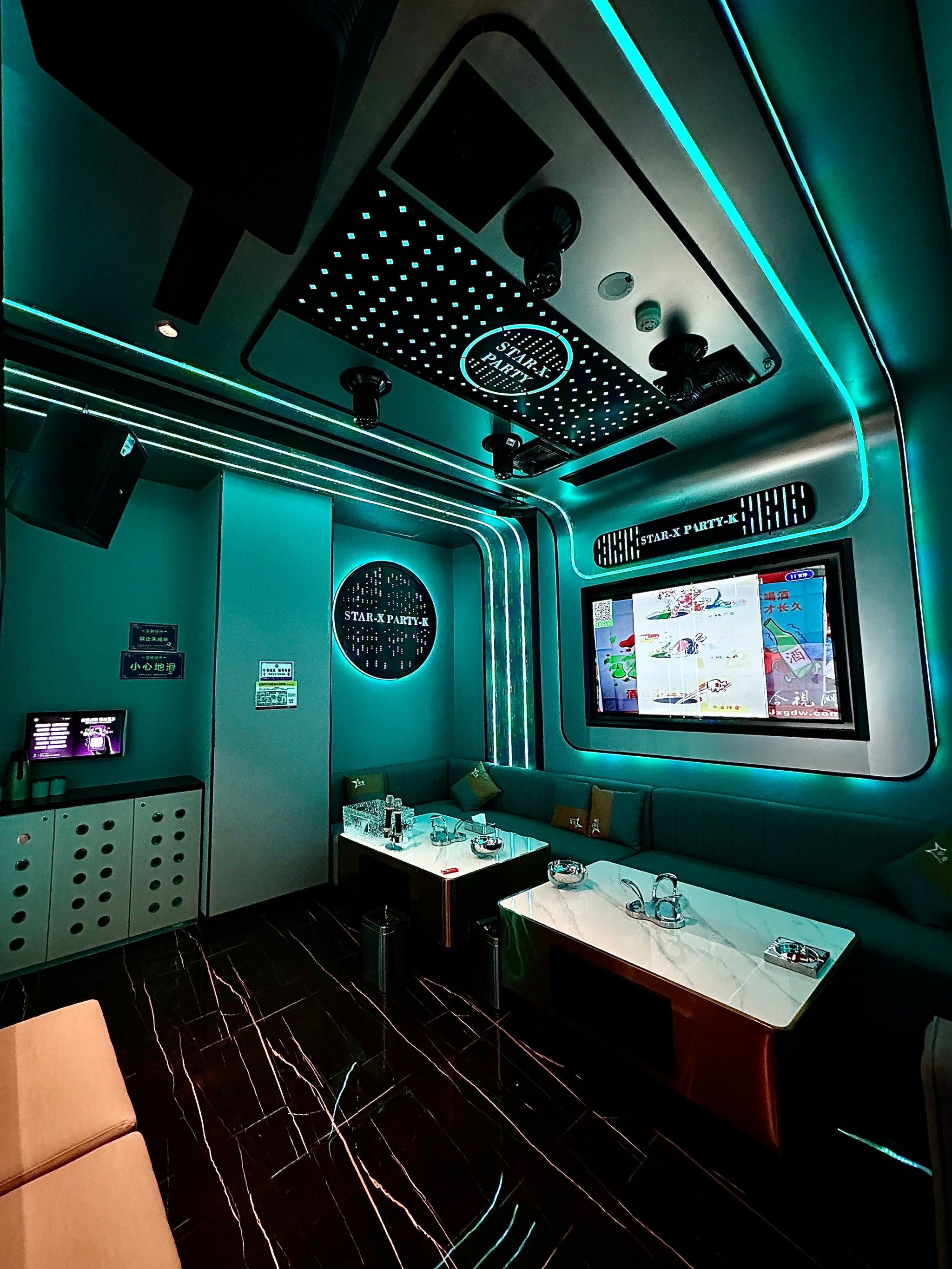 娄底商务KTV：中低端差异-双峰县ktv预定